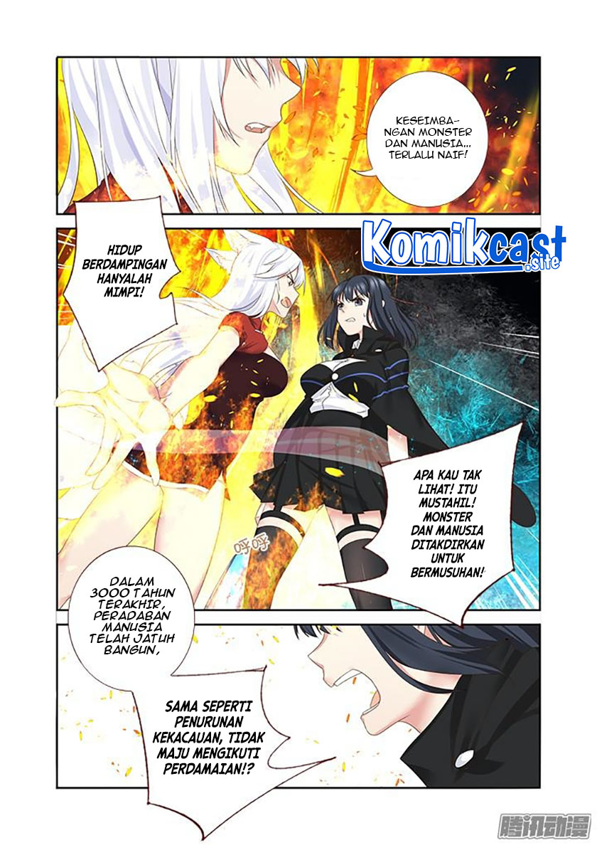 Yaoguai Mingdan Chapter 330 Gambar 3