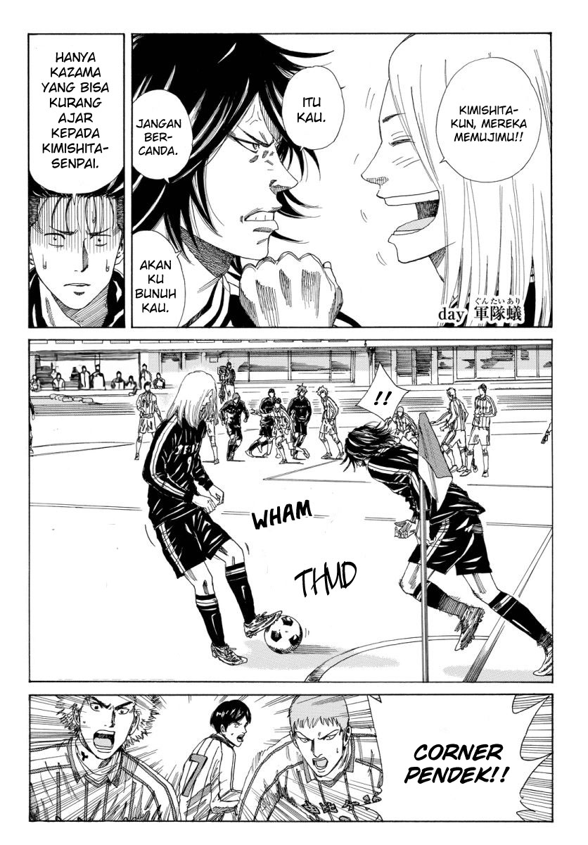 Days Chapter 126 Gambar 4