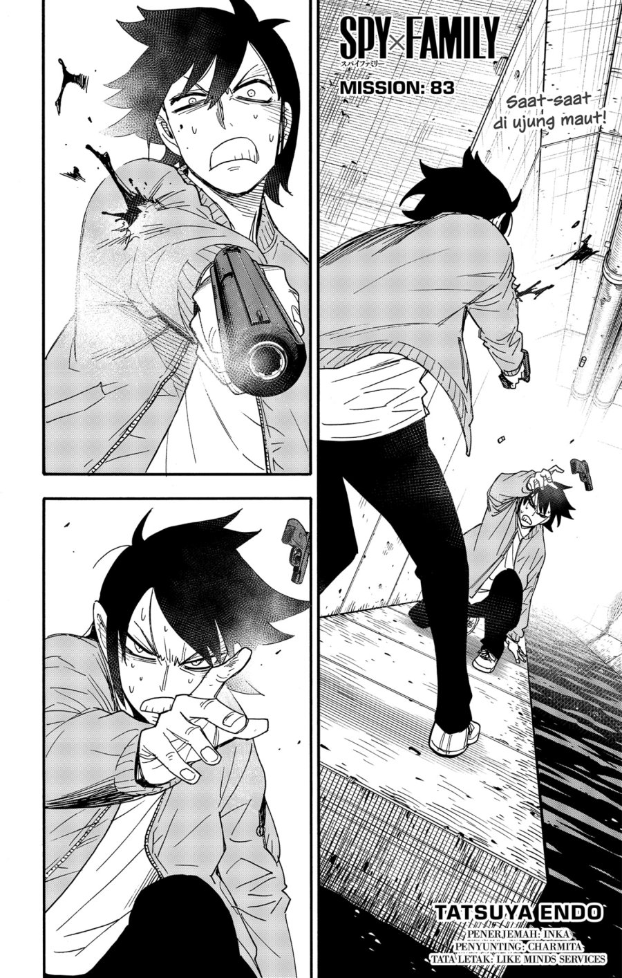 Komik Spy X Family Chapter 83 gambar nomor 1