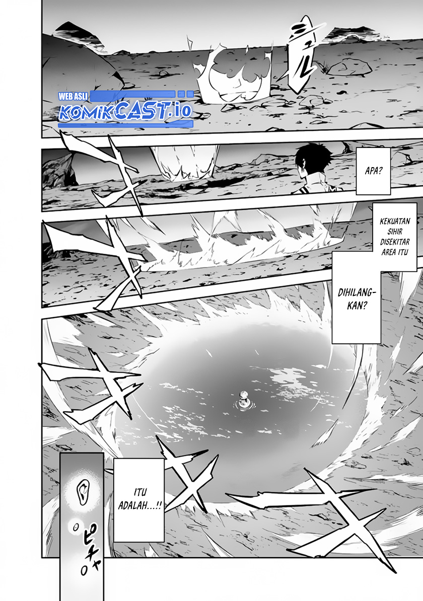 Shijou Saikyou no Mahou Kenshi, F Rank Boukensha ni Tensei Suru Chapter 74 Gambar 13