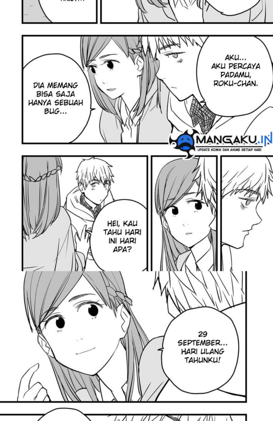 The Game Devil Chapter 19 Gambar 13
