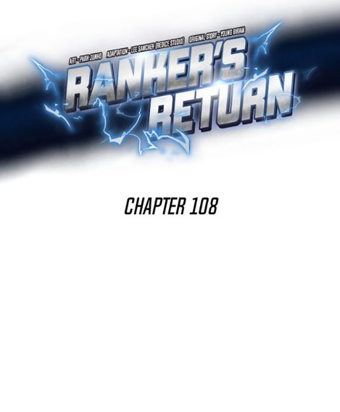 Ranker’s Return (Remake) Chapter 108 Gambar 21