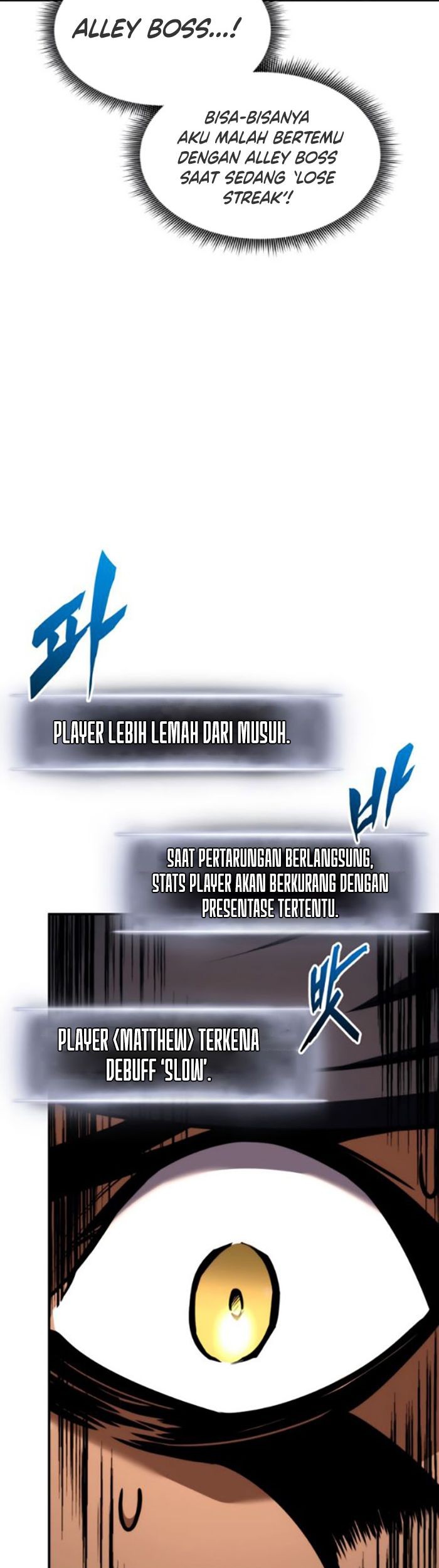 Ranker’s Return (Remake) Chapter 108 Gambar 56