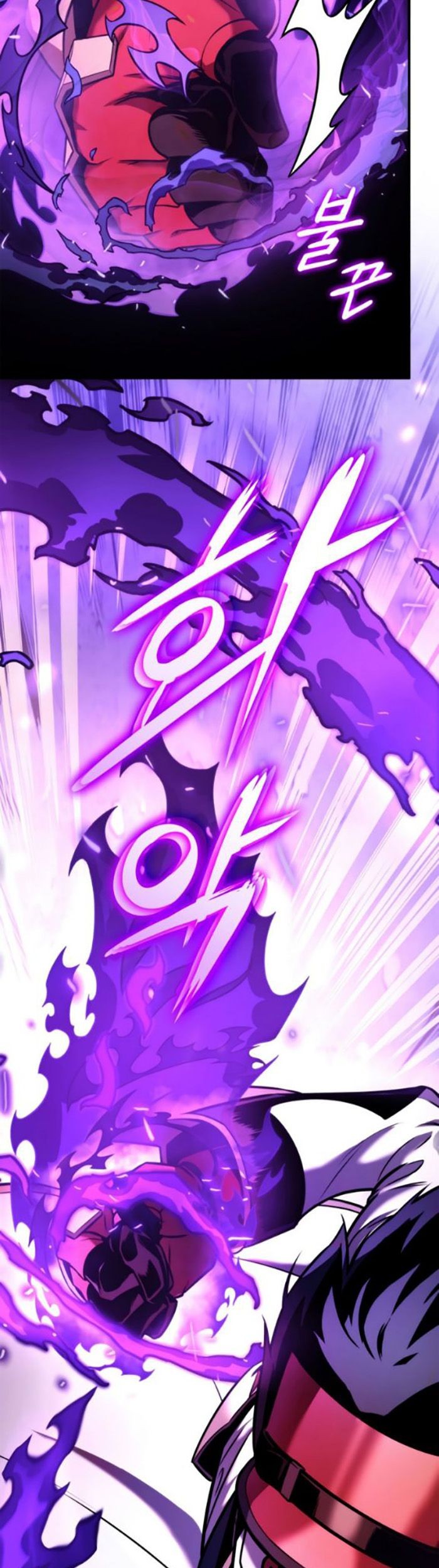 Ranker’s Return (Remake) Chapter 108 Gambar 66