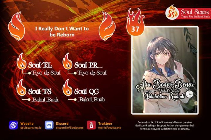 Komik I Really Don’t Want to Be Reborn Chapter 37 gambar nomor 1