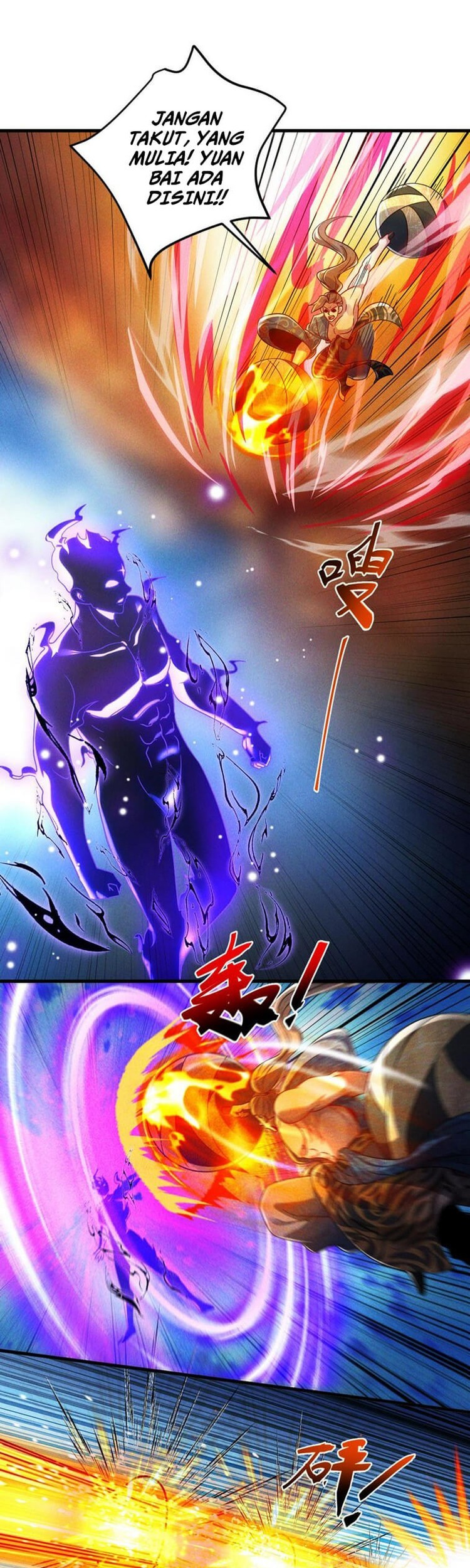 I Can Summon God Chapter 67 Gambar 9