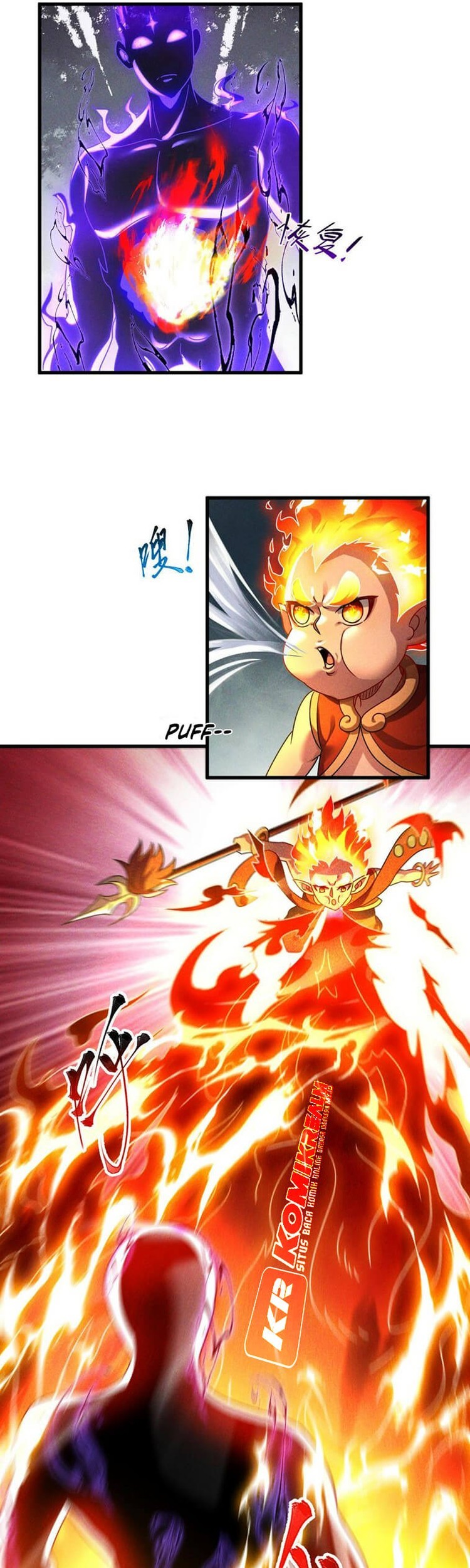 I Can Summon God Chapter 67 Gambar 13