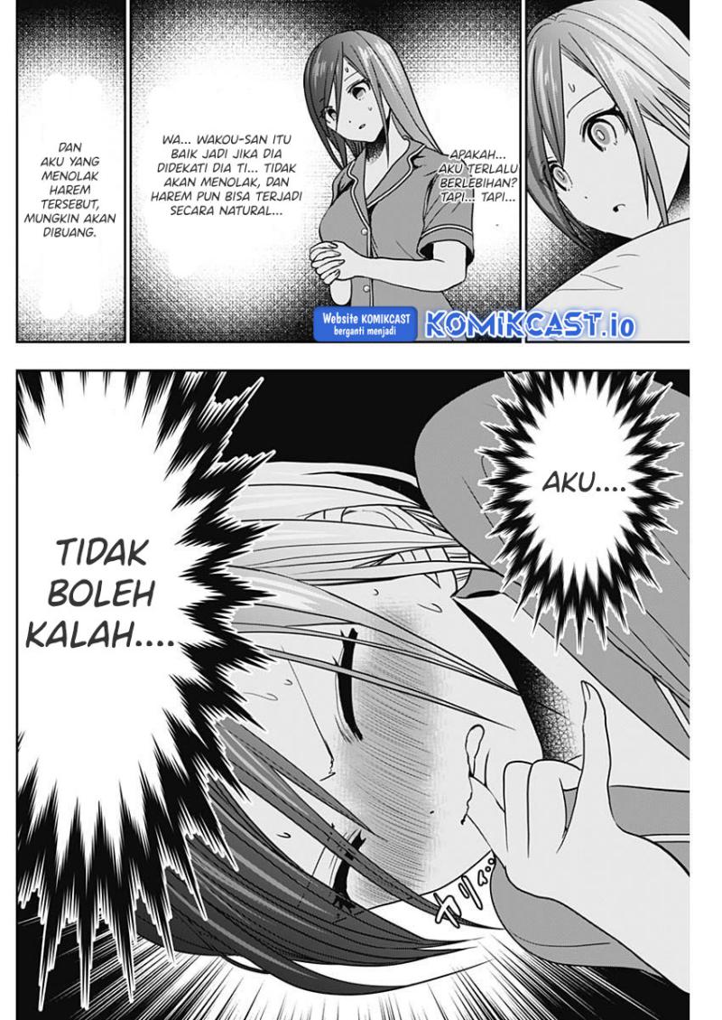 Batsu Harem Chapter 51 Gambar 11