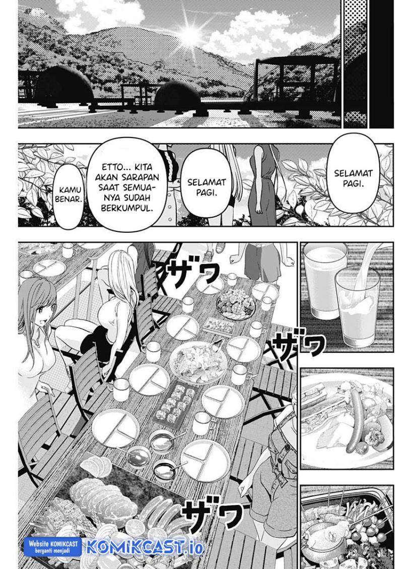 Batsu Harem Chapter 51 Gambar 12