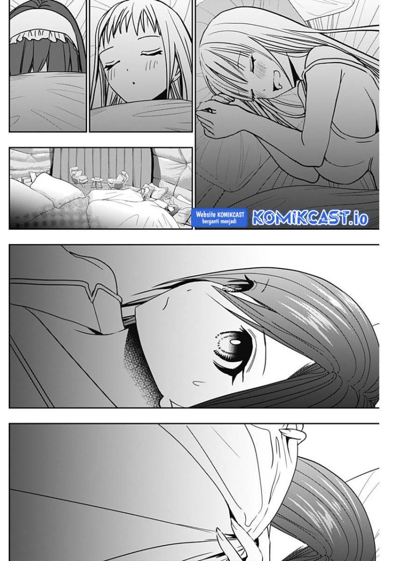 Batsu Harem Chapter 51 Gambar 8