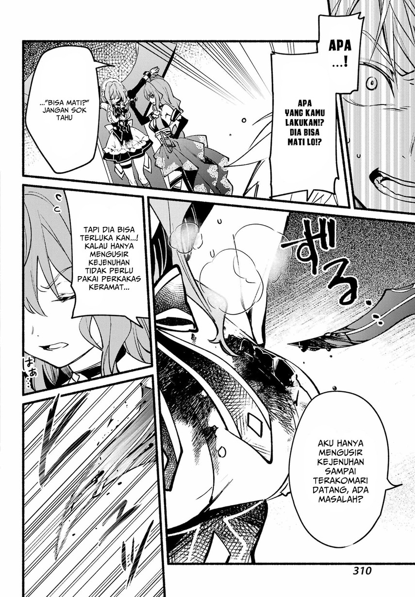 Hikikomari Kyuuketsuki no Monmon Chapter 10 Gambar 14