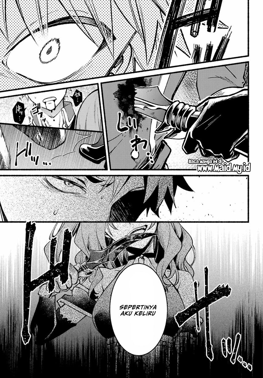 Hikikomari Kyuuketsuki no Monmon Chapter 10 Gambar 17