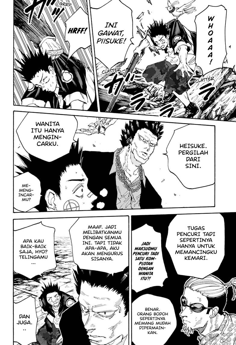 Sakamoto Days Chapter 124 Gambar 10