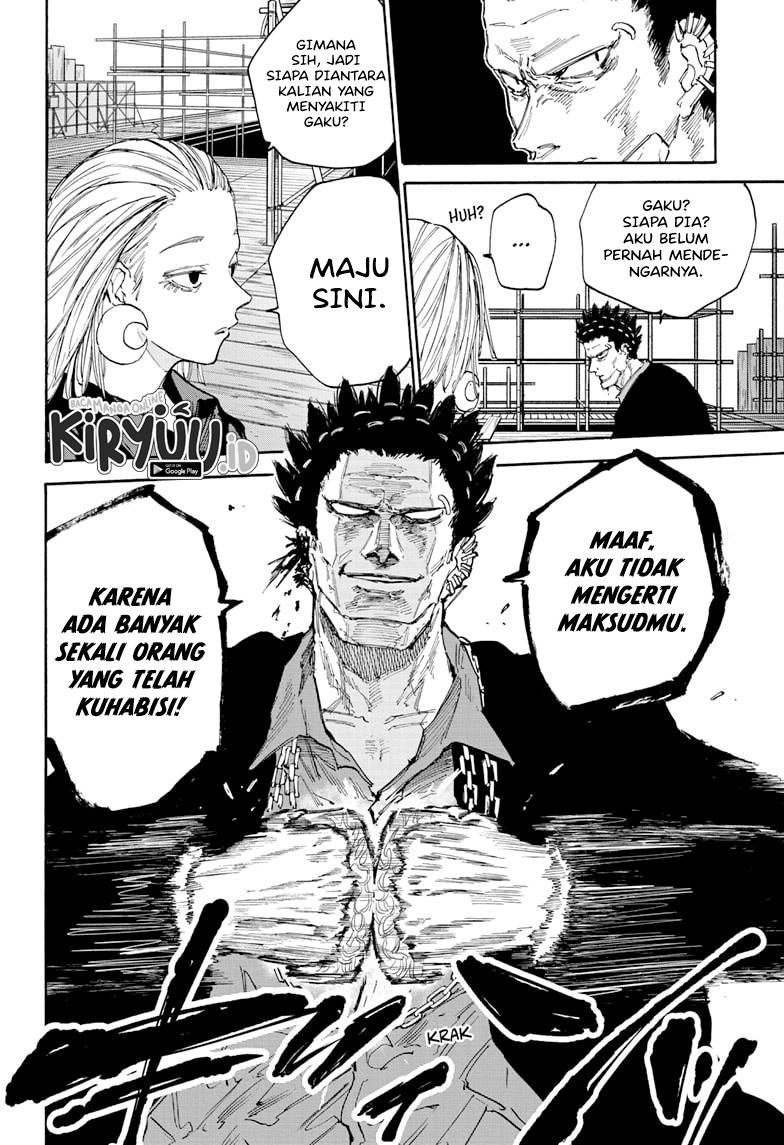 Sakamoto Days Chapter 124 Gambar 8