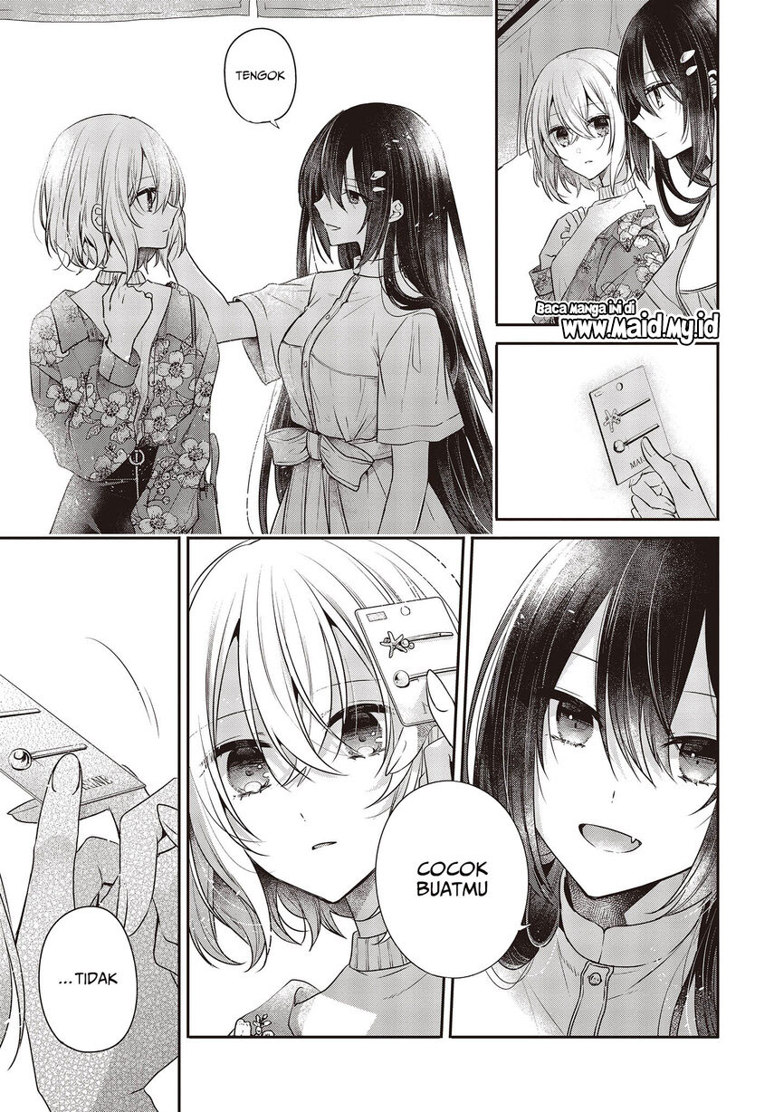 Watashi o Tabetai, Hitodenashi Chapter 30 Gambar 15