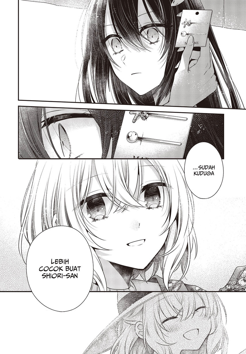 Watashi o Tabetai, Hitodenashi Chapter 30 Gambar 16