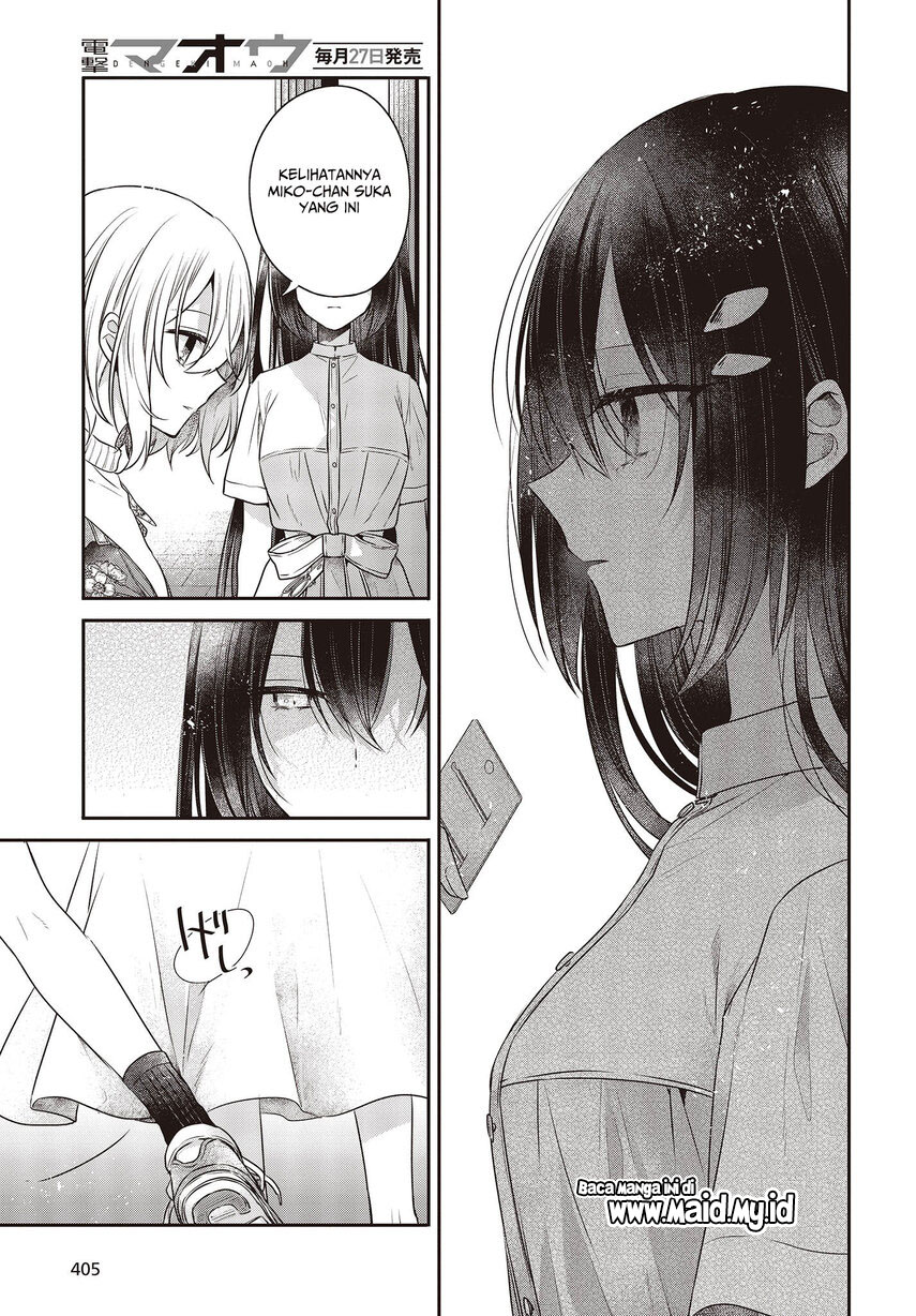 Watashi o Tabetai, Hitodenashi Chapter 30 Gambar 17