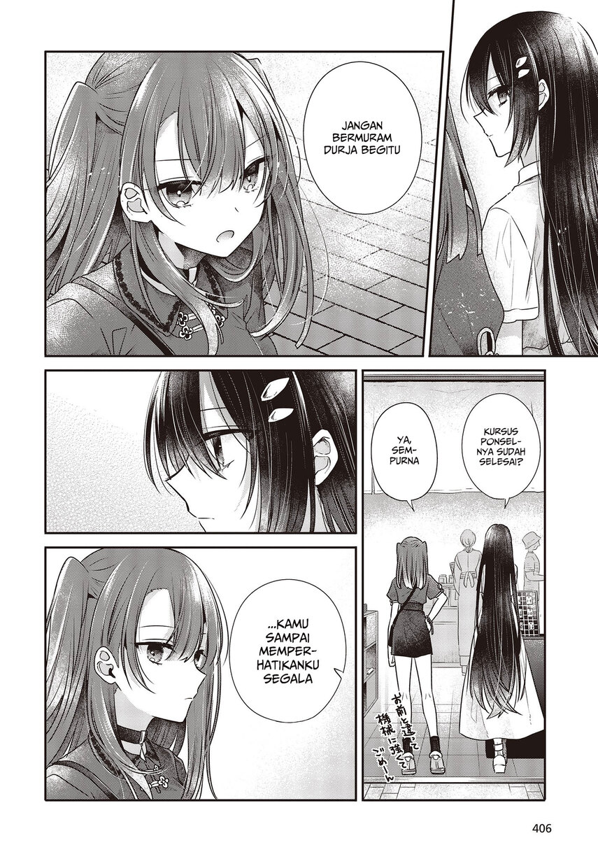 Watashi o Tabetai, Hitodenashi Chapter 30 Gambar 18