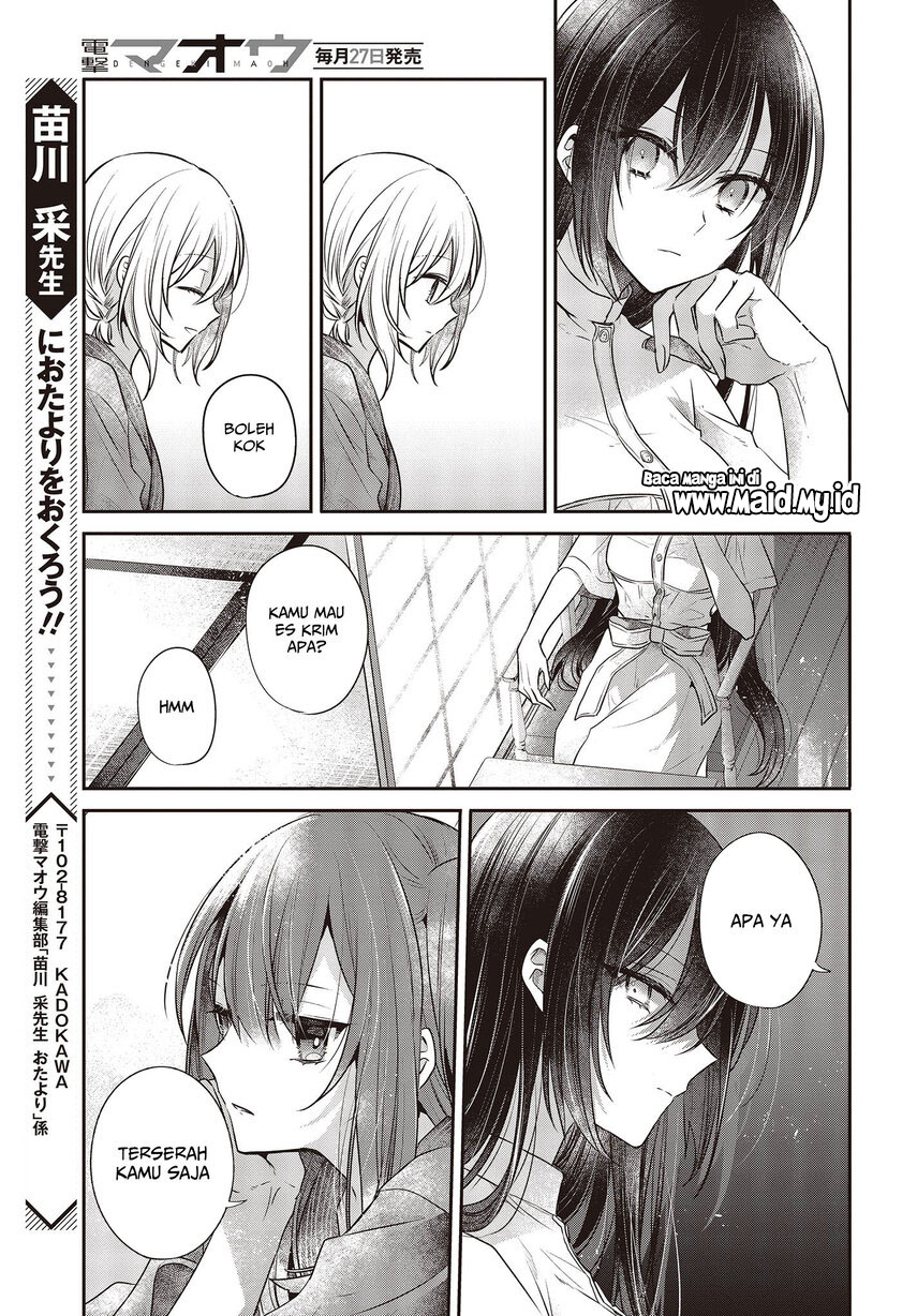 Watashi o Tabetai, Hitodenashi Chapter 30 Gambar 25