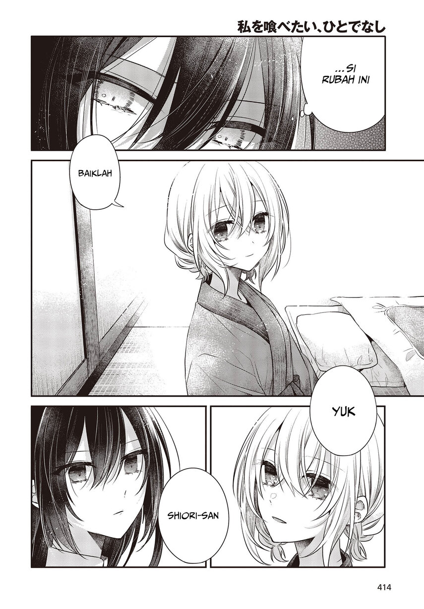 Watashi o Tabetai, Hitodenashi Chapter 30 Gambar 26