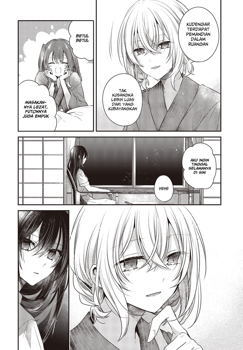 Watashi o Tabetai, Hitodenashi Chapter 30 Gambar 22