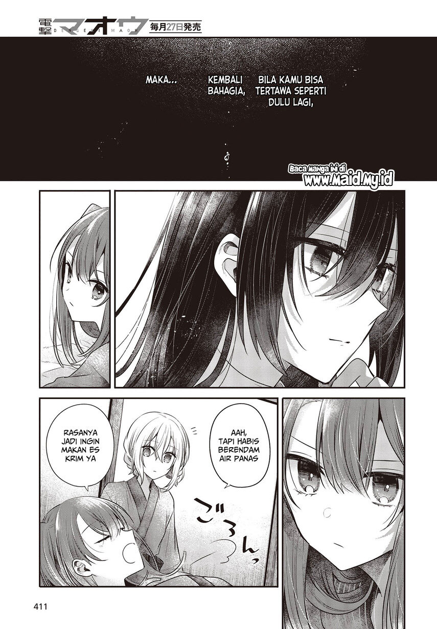 Watashi o Tabetai, Hitodenashi Chapter 30 Gambar 23