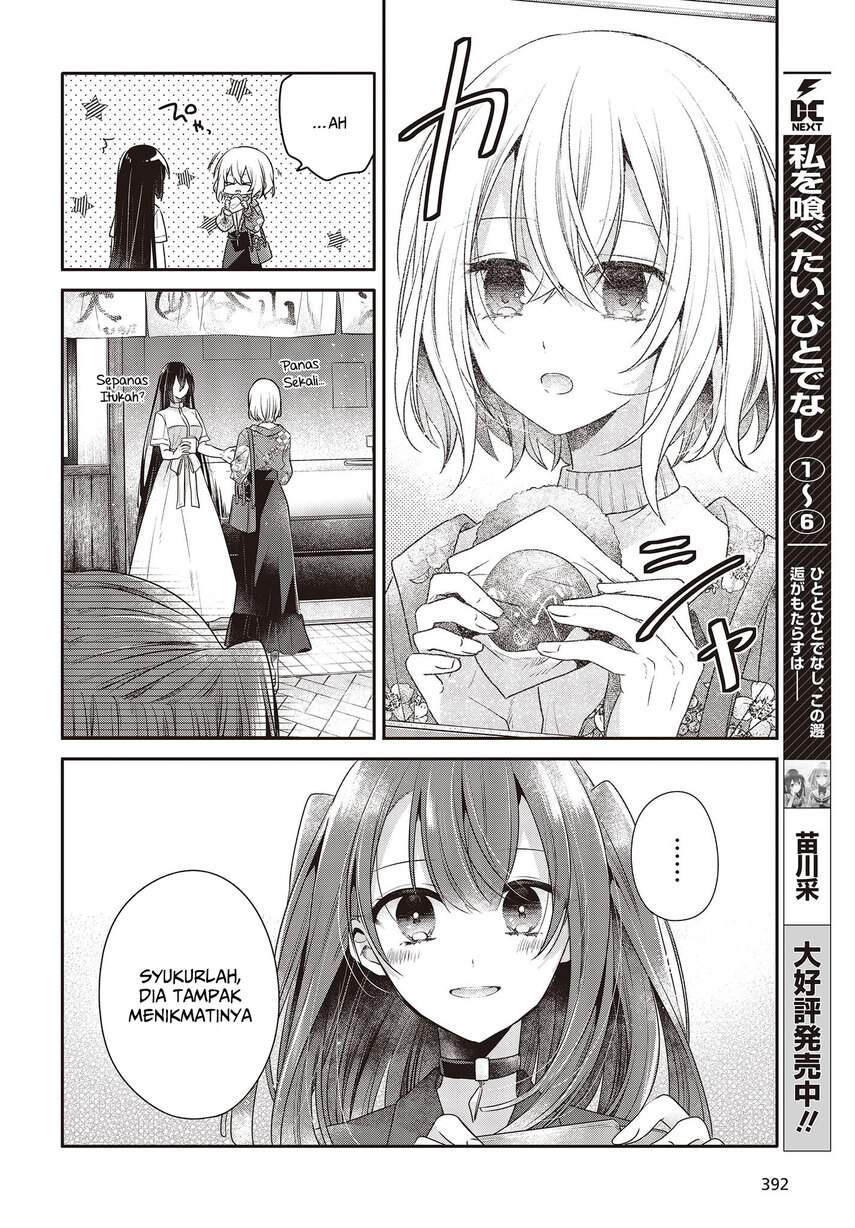 Watashi o Tabetai, Hitodenashi Chapter 30 Gambar 4