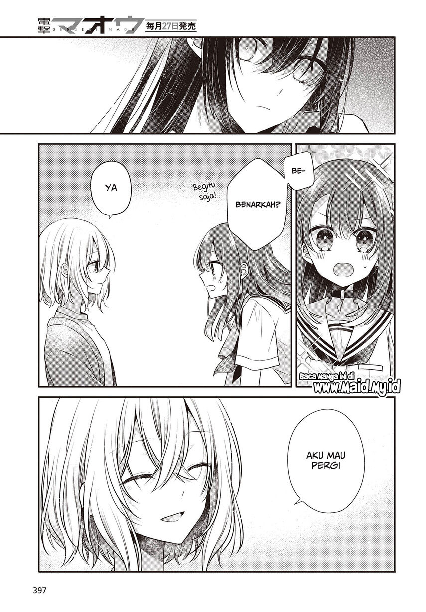 Watashi o Tabetai, Hitodenashi Chapter 30 Gambar 9