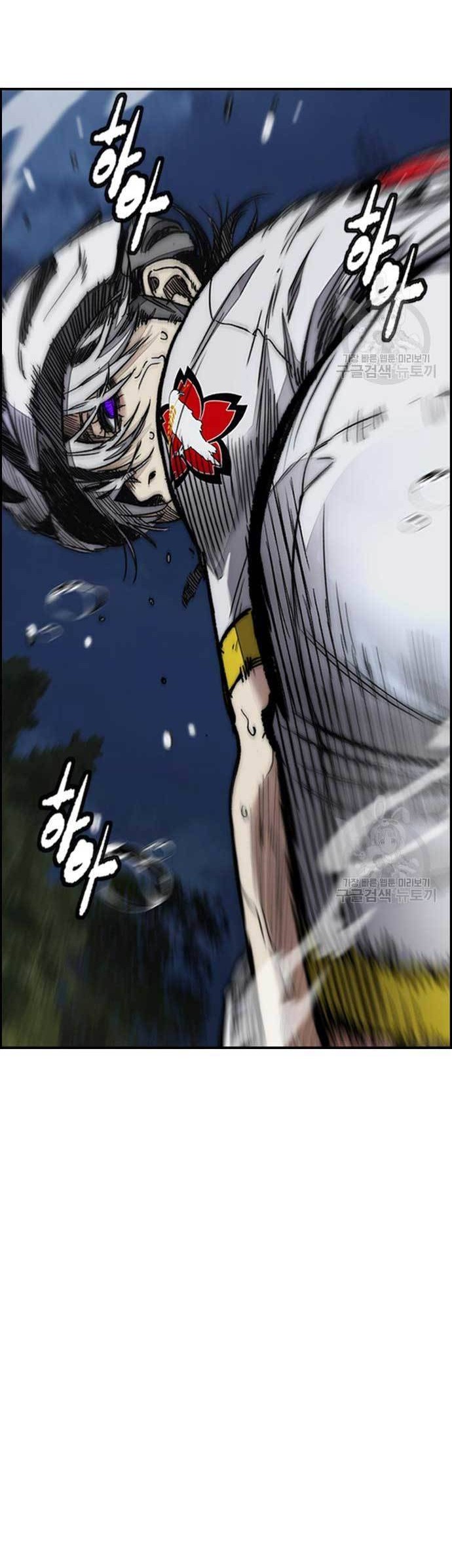 Wind Breaker Chapter 451 Gambar 28