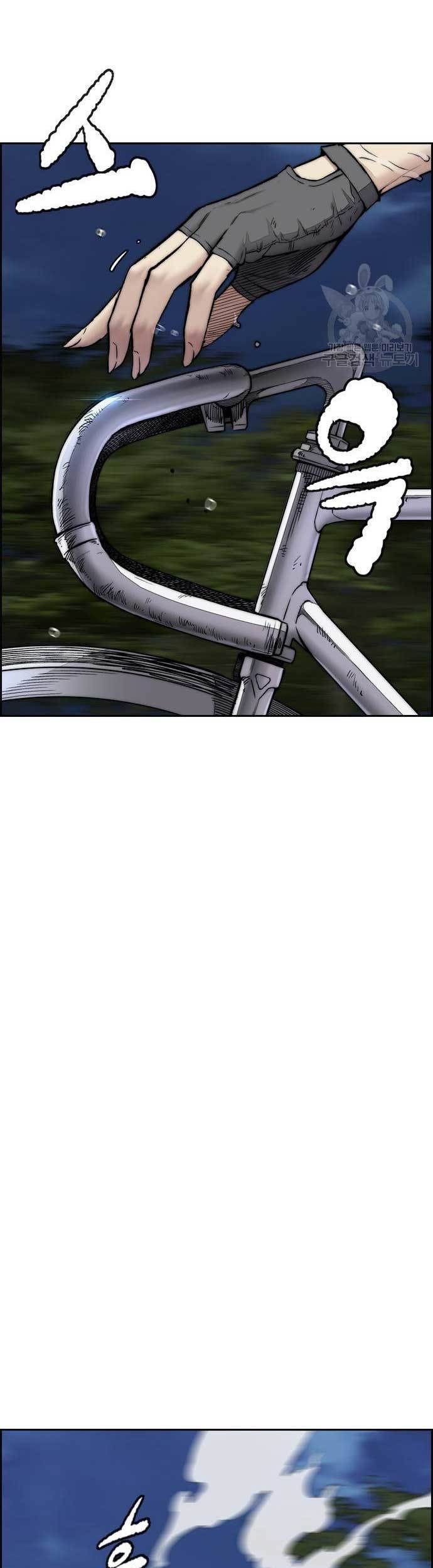 Wind Breaker Chapter 451 Gambar 29