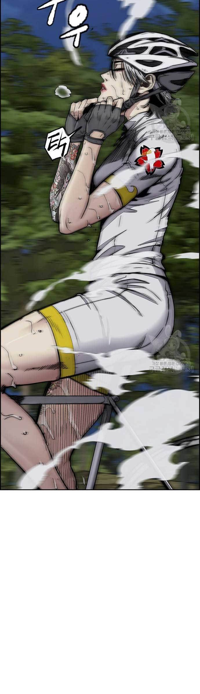 Wind Breaker Chapter 451 Gambar 30