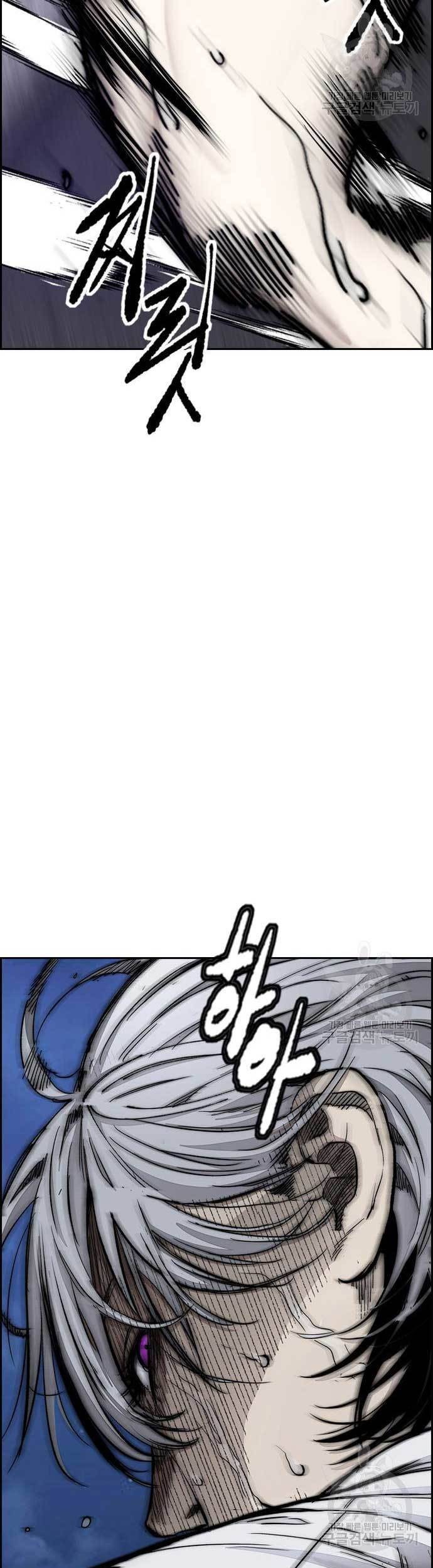 Wind Breaker Chapter 451 Gambar 35