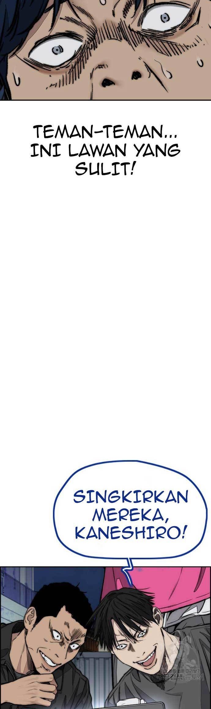 Wind Breaker Chapter 451 Gambar 20