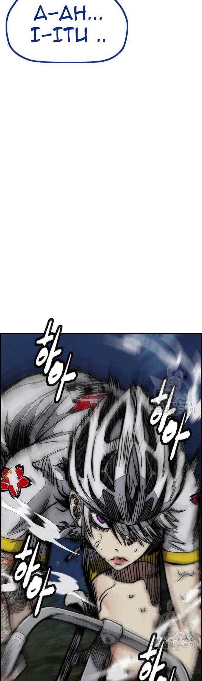 Wind Breaker Chapter 451 Gambar 22