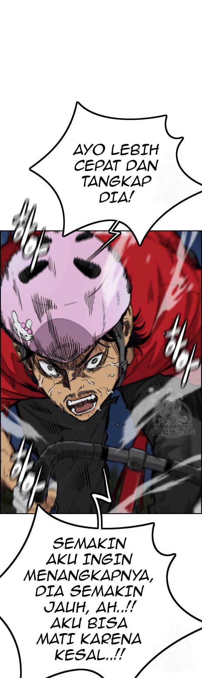 Wind Breaker Chapter 451 Gambar 24