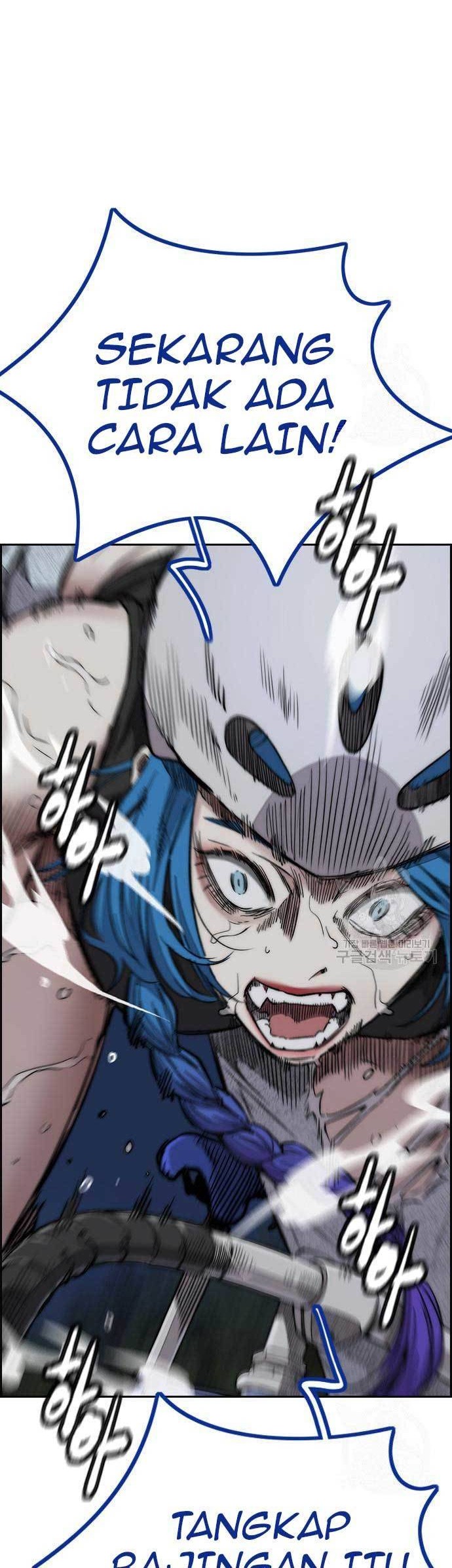 Wind Breaker Chapter 451 Gambar 26