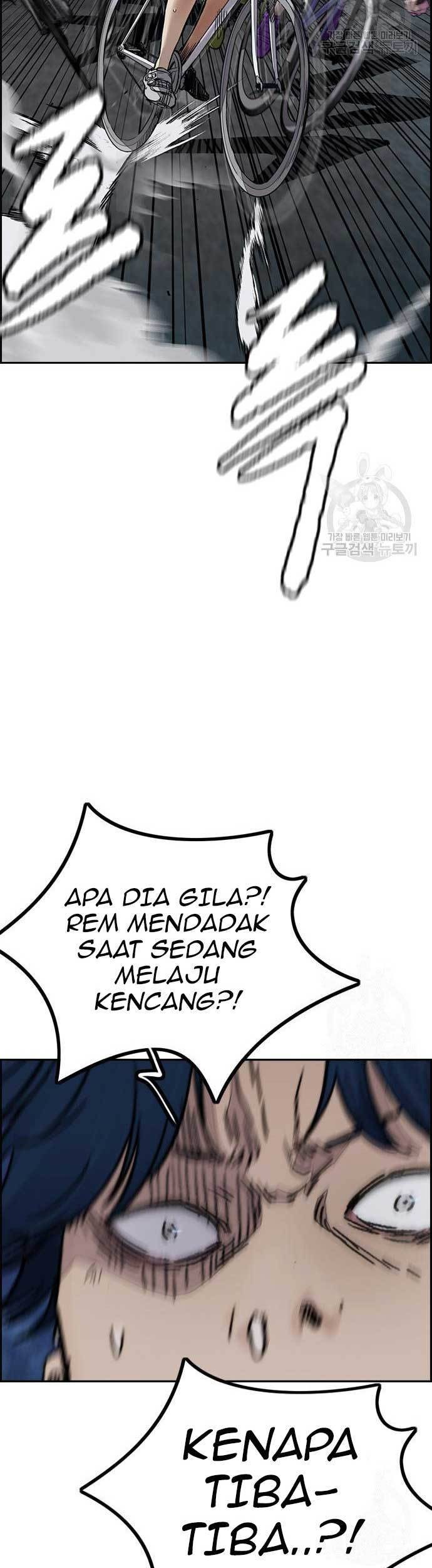 Wind Breaker Chapter 451 Gambar 47