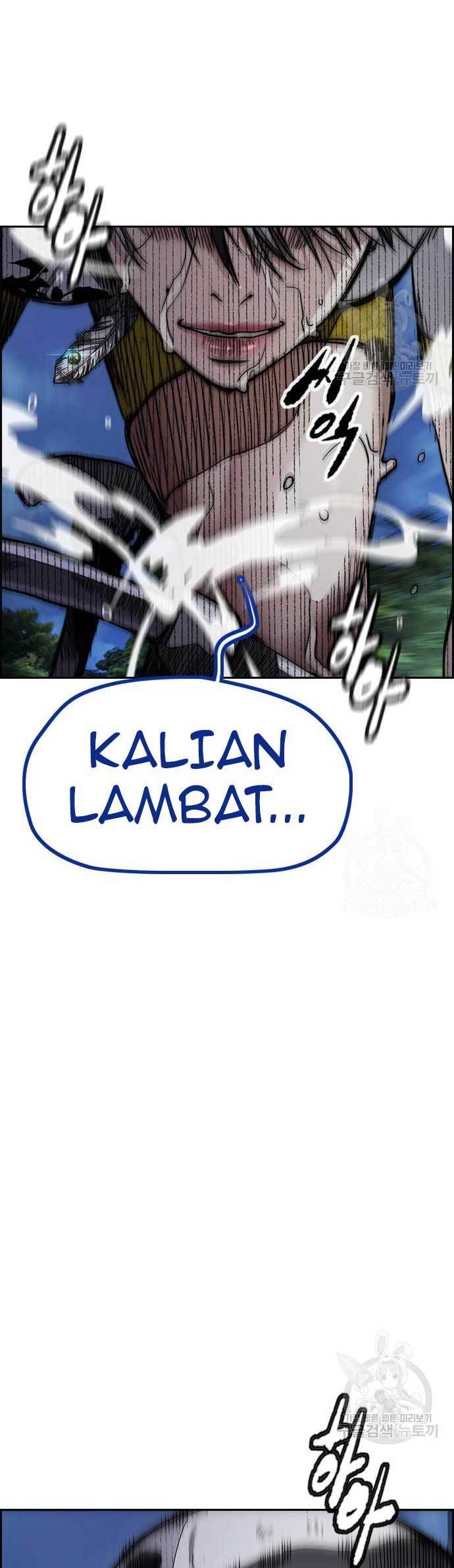 Wind Breaker Chapter 451 Gambar 52