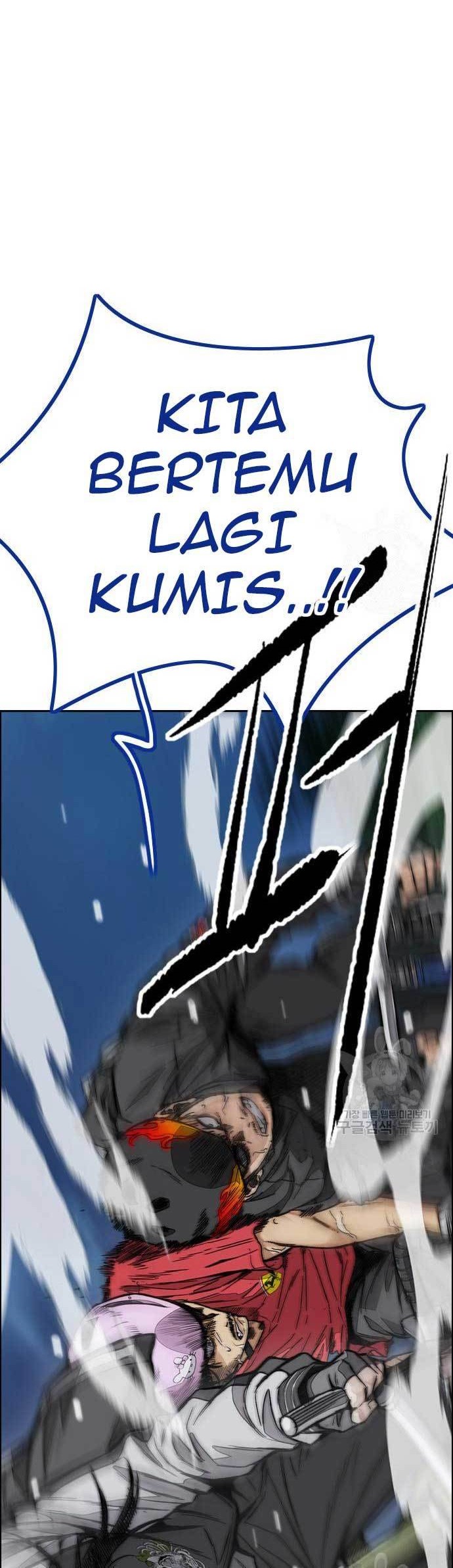 Wind Breaker Chapter 451 Gambar 56