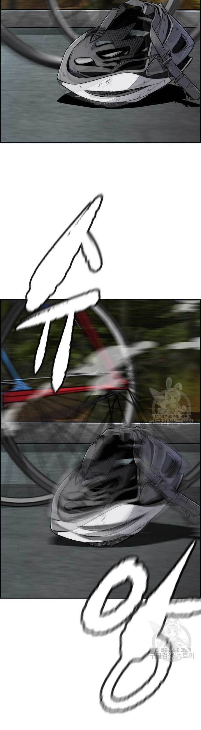 Wind Breaker Chapter 451 Gambar 39