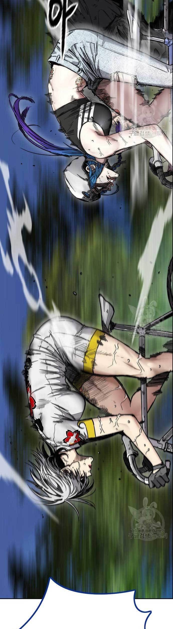 Wind Breaker Chapter 451 Gambar 41