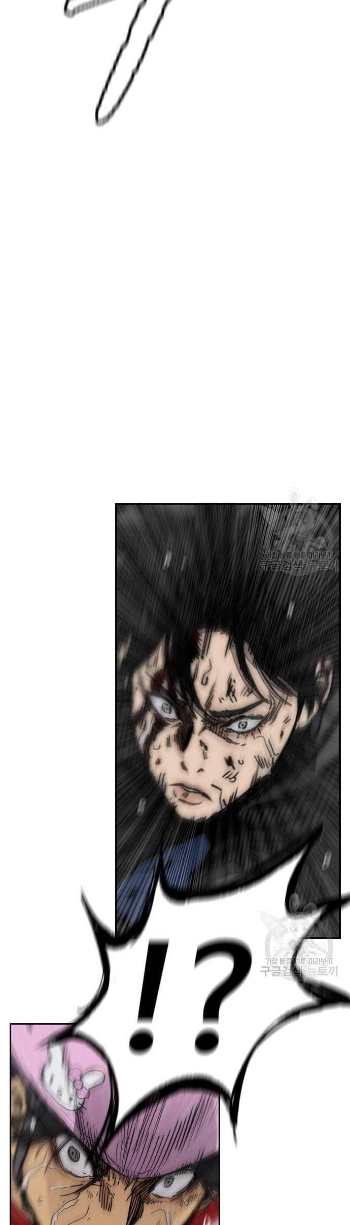 Wind Breaker Chapter 451 Gambar 44