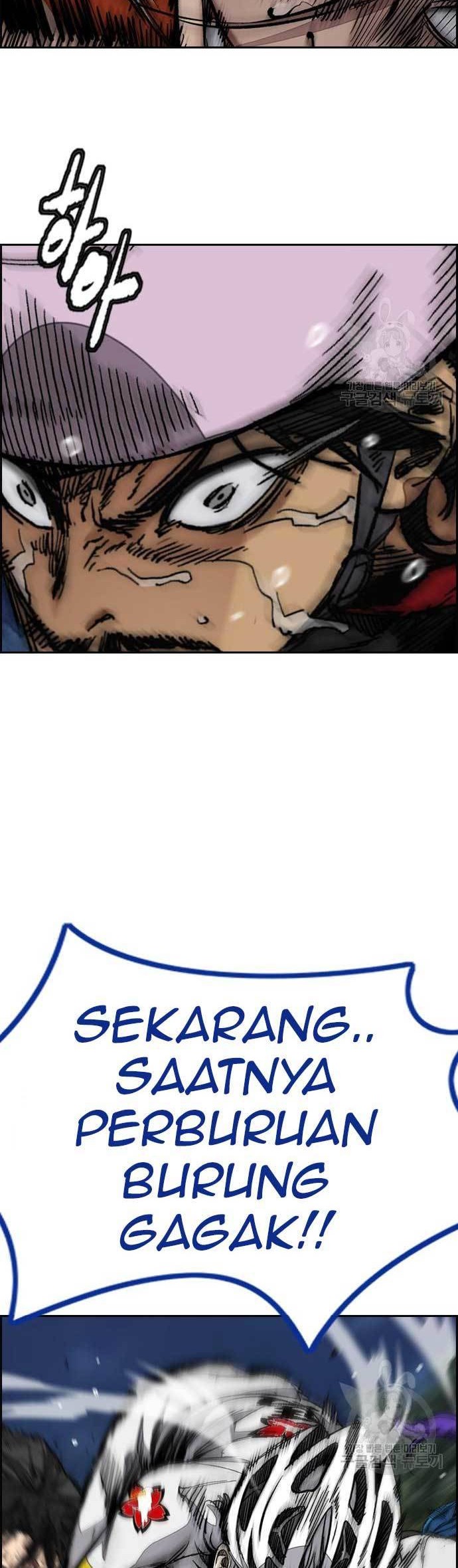 Wind Breaker Chapter 451 Gambar 4