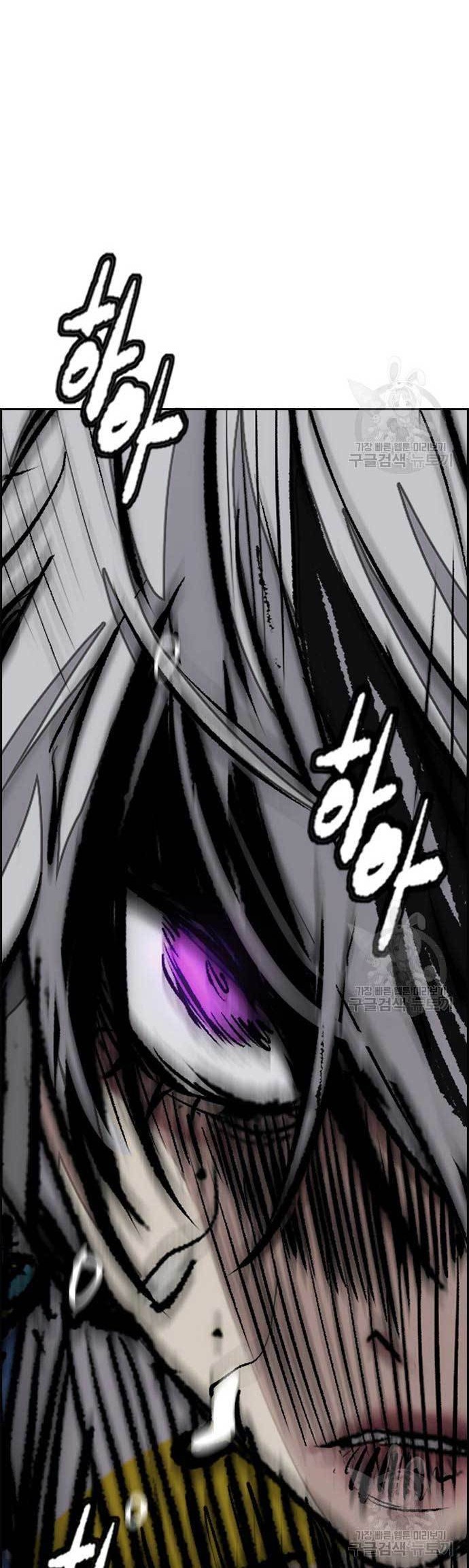 Wind Breaker Chapter 451 Gambar 68