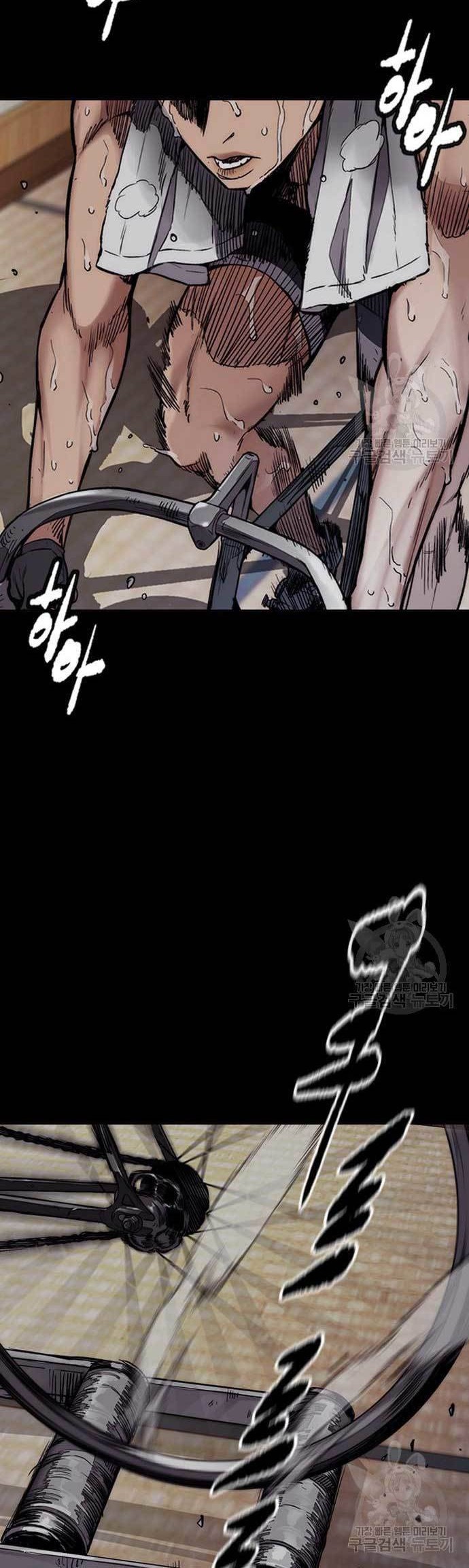 Wind Breaker Chapter 451 Gambar 70