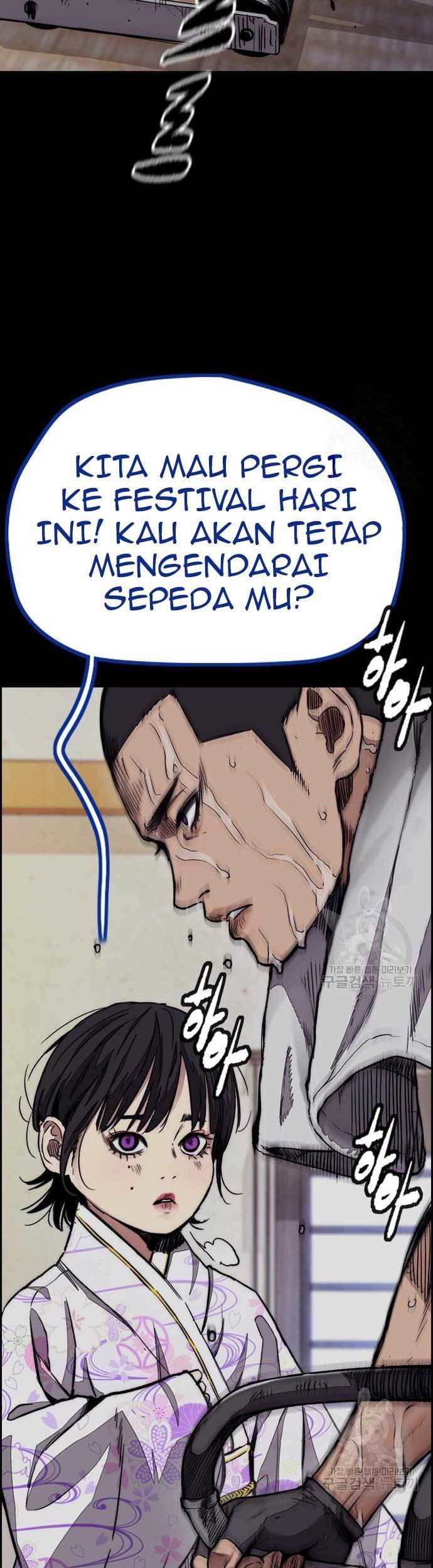 Wind Breaker Chapter 451 Gambar 71