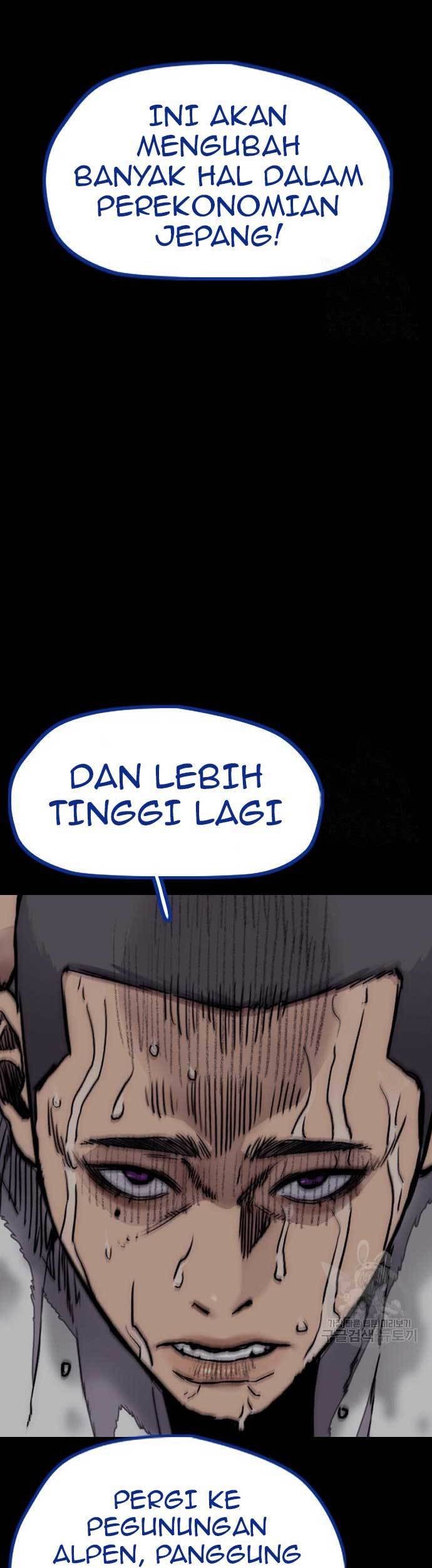 Wind Breaker Chapter 451 Gambar 77