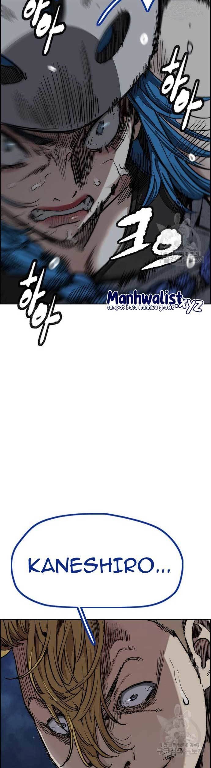 Wind Breaker Chapter 451 Gambar 59