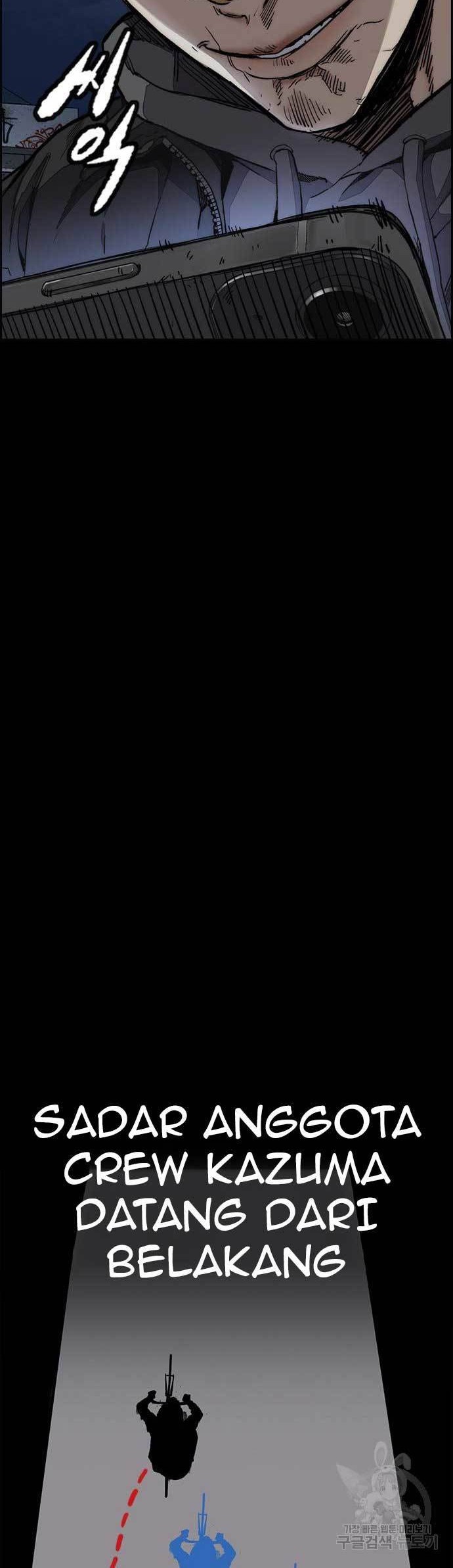 Wind Breaker Chapter 451 Gambar 60