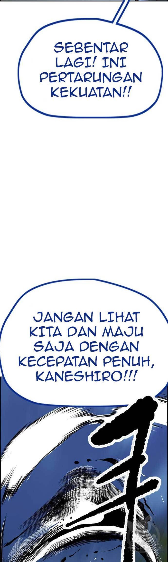 Wind Breaker Chapter 451 Gambar 66